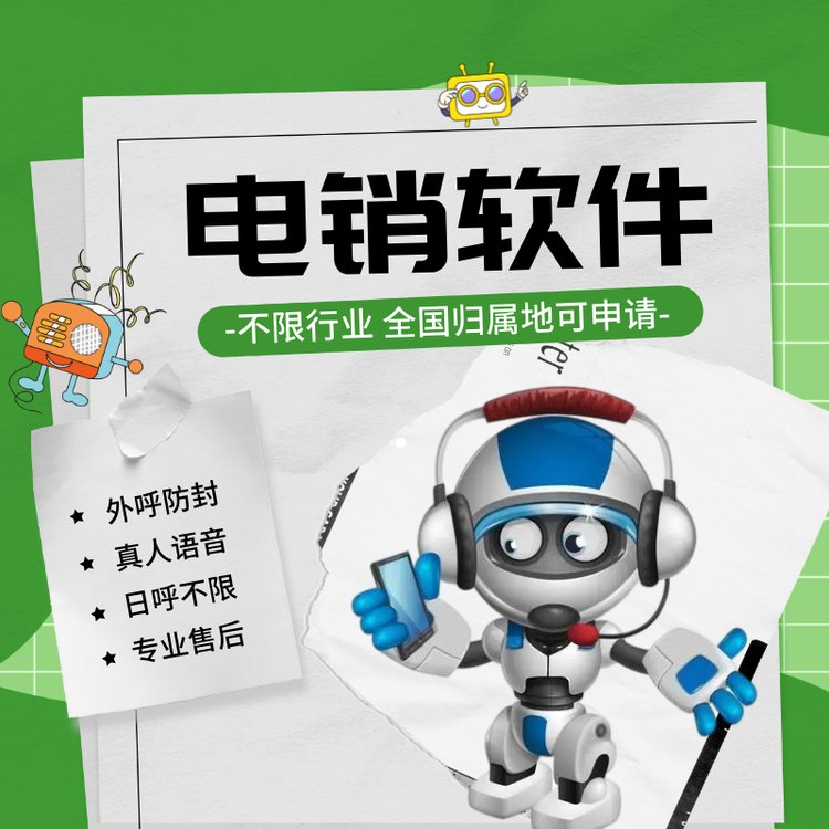 ai˵绰Զ͹