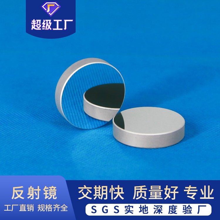 ƽ淴䲣߷ʹѧ侵ǰK9