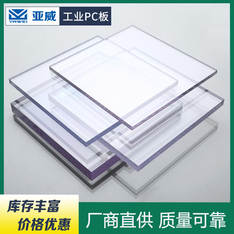 ͸pc̼峧ȼϰӹȫ