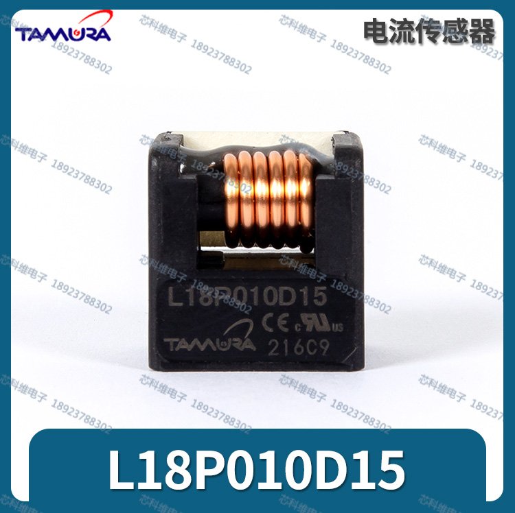 L18P010D15Tamura