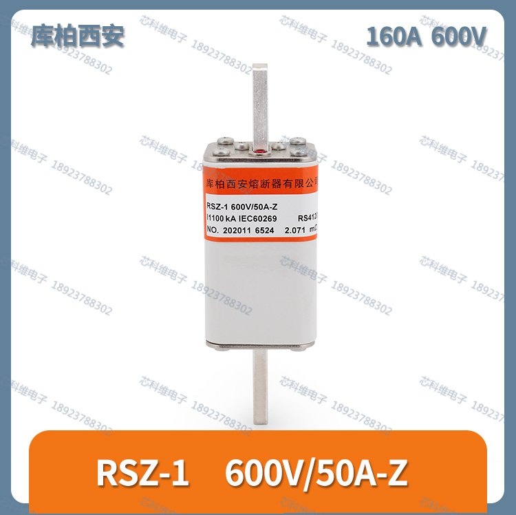 RSZ-1600V\/50A-Z50A۶ͨר