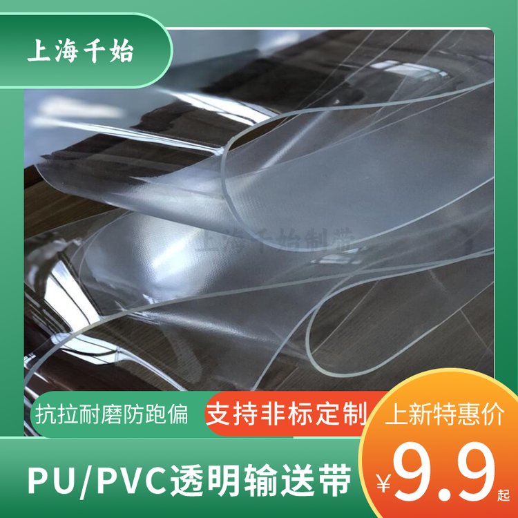 Ҧpvcʹȹʹֱĥ