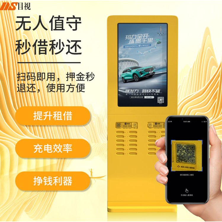 籦Ѻ̨32ر