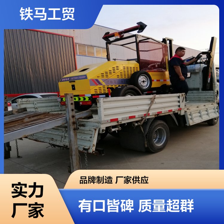 Դ綯ľ޼豸ʹ÷ó