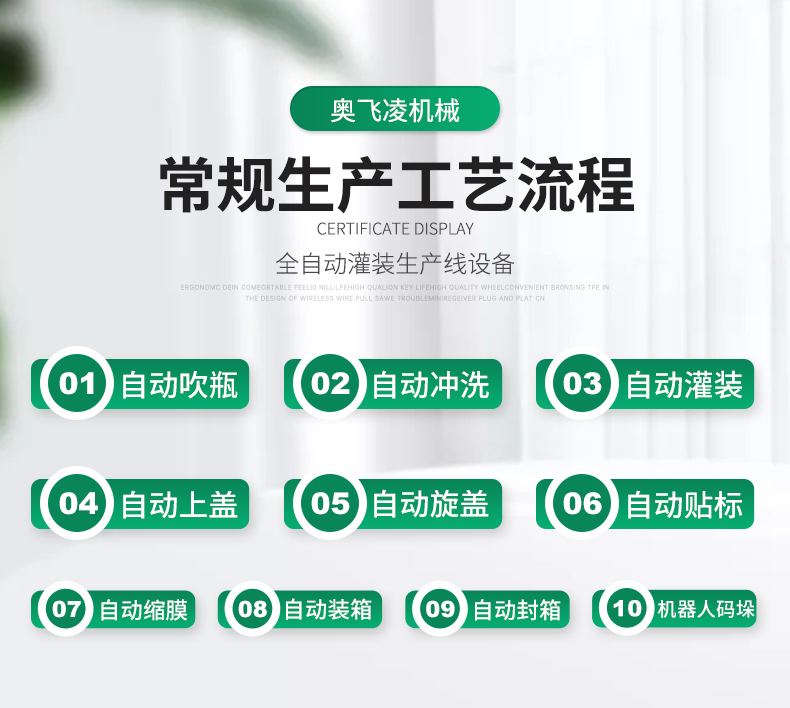 //img.bgzn.com/newspic/jixie/jidian2/820721//GadqHAinh7RWWL7lrW_A6BADjq8(1).jpg