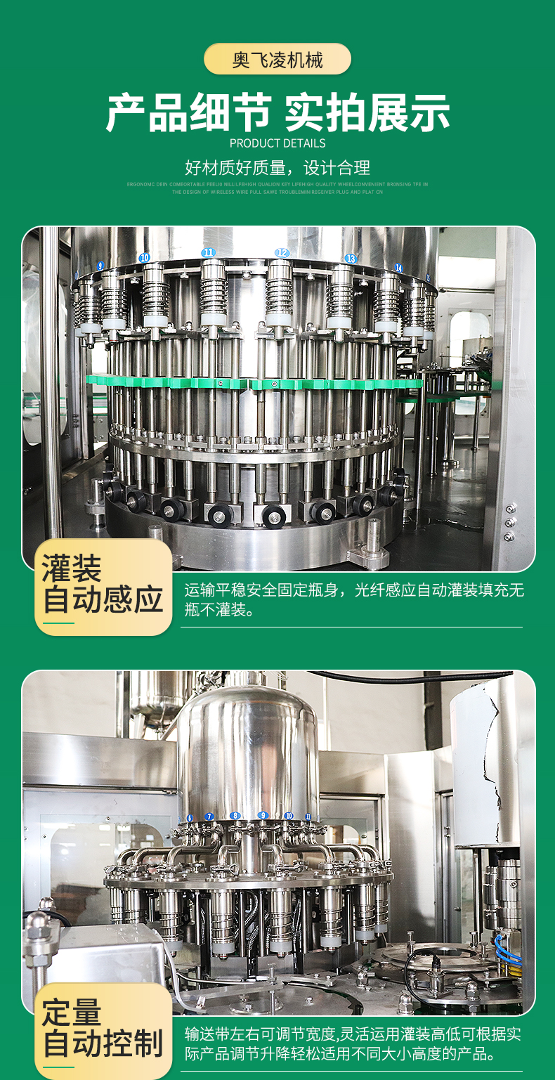 //img.bgzn.com/newspic/jixie/jidian2/820721/mIoVG79YhTrlW_JKNL41pxAPvMs.jpg