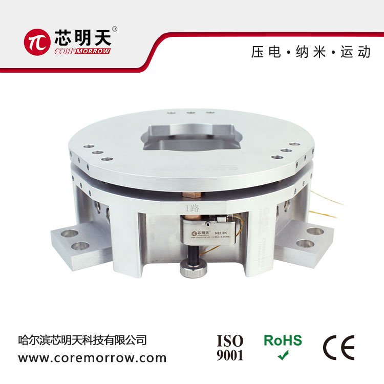 ZT50N81K8ѹݶƽ̨ƽ綯