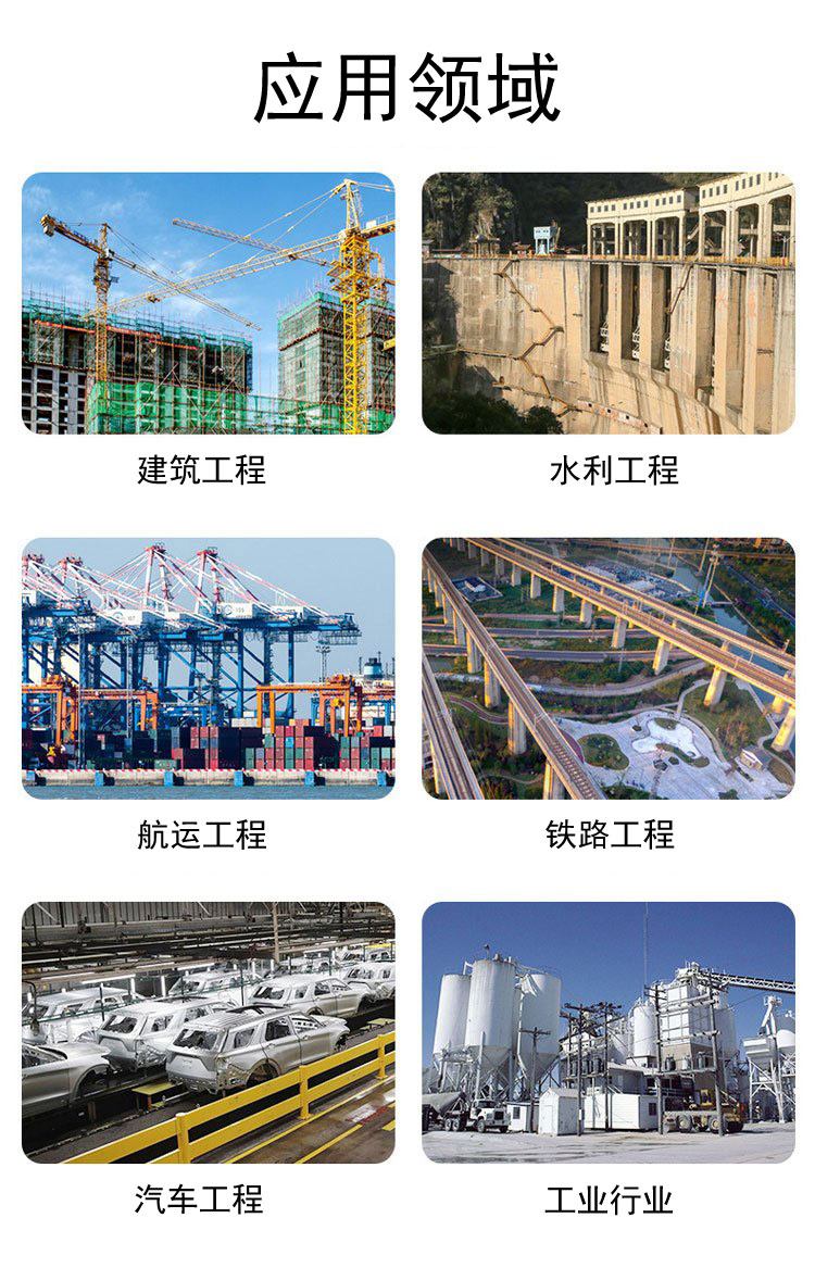 //img.bgzn.com/newspic/jixie/jidian2/836074//F-DJllUzv1hZbA-XDWLn_RAC008(1).jpg