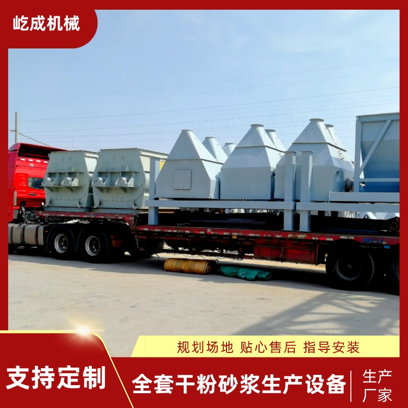 ٳɻеʱ30ӷʯɰ豸ש豸