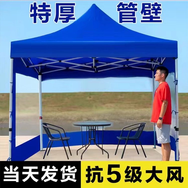 2*2¶Ӫ̯ĽﻧĽɡʽΧ