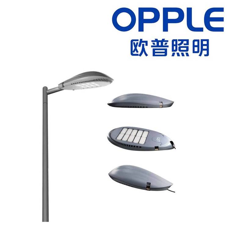 OPPLEŷLED·250Wƾ
