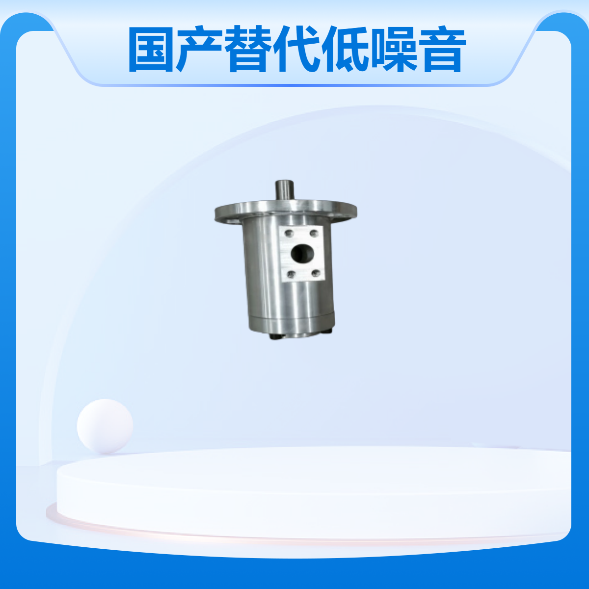 ҵGR60SMT16B500LRF2SETTIMAݸ˱