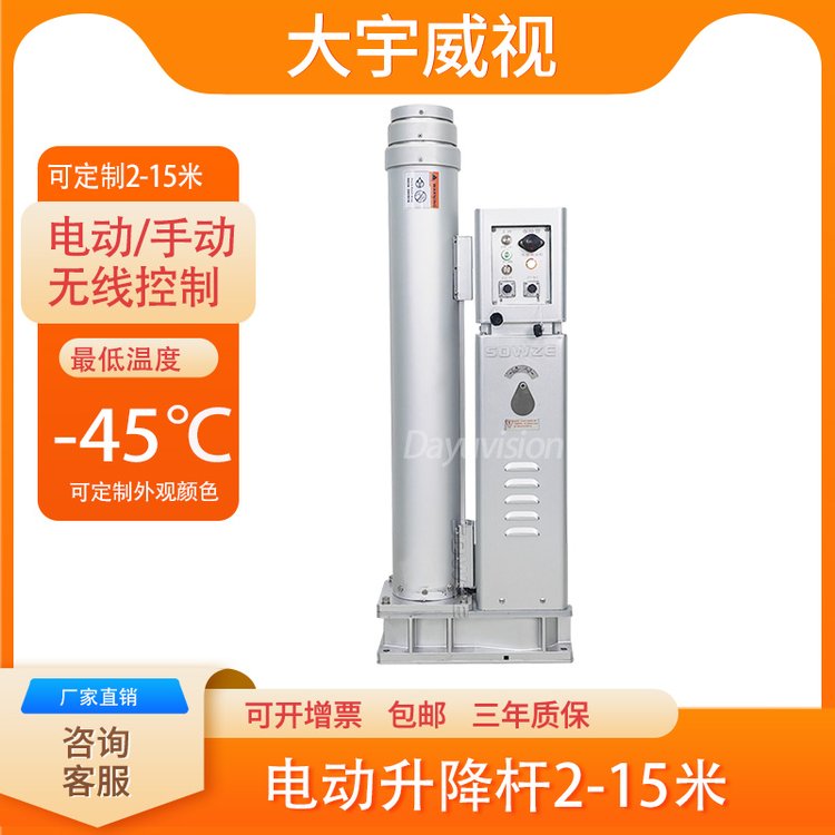 綯ɫϽʷˮȫ򻷾2-15׳40kg