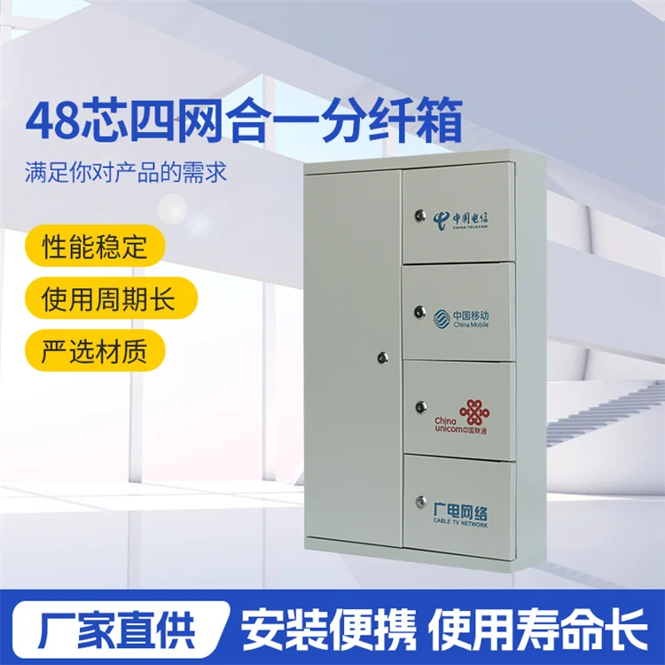 72оһ˷-ұʽ48оںϹ·