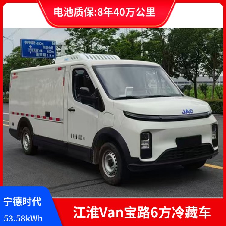 綯سVAN·6С糵