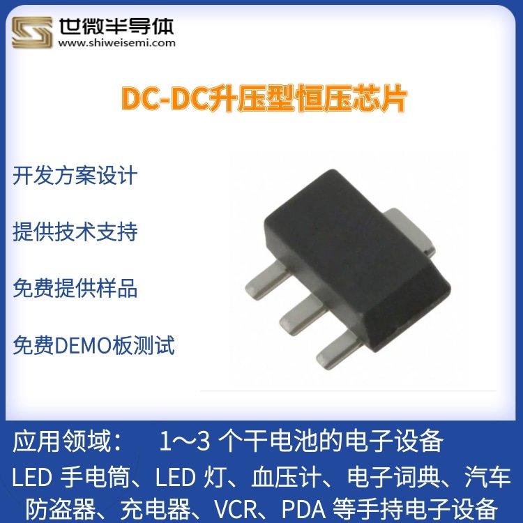 LEDDriveѹоƬAP5170ȫλ