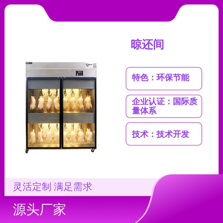 HT-1750豸ƷƿɿȽܵ