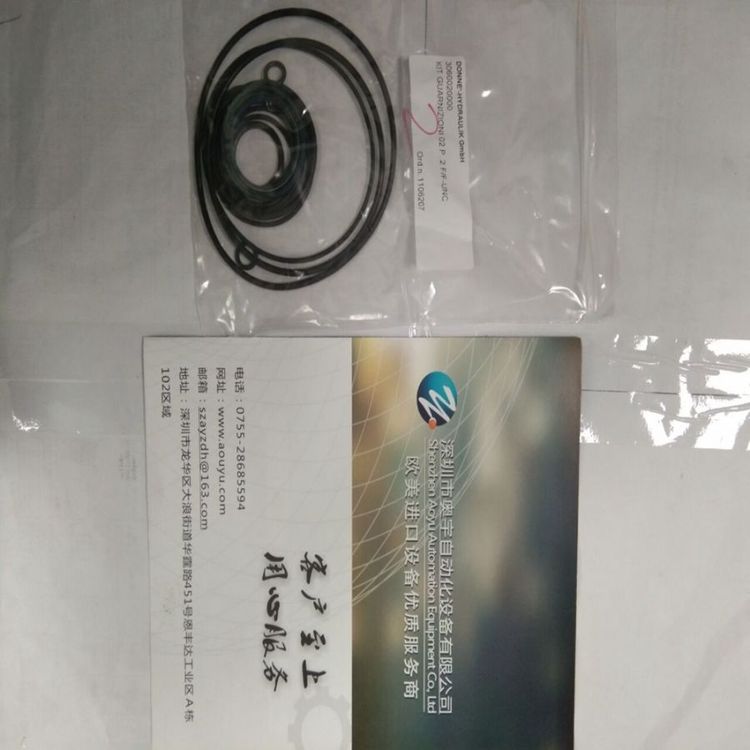 IDEAL-WERKBSS040躸RenishawMS10B1015G0000