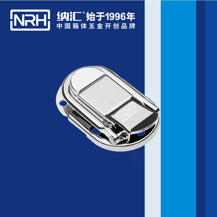 NRHɻƸƷ俨۶