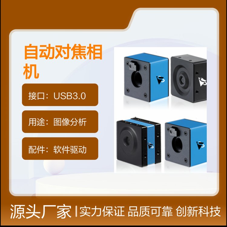 ԶԽUSB3.0ҵͼ