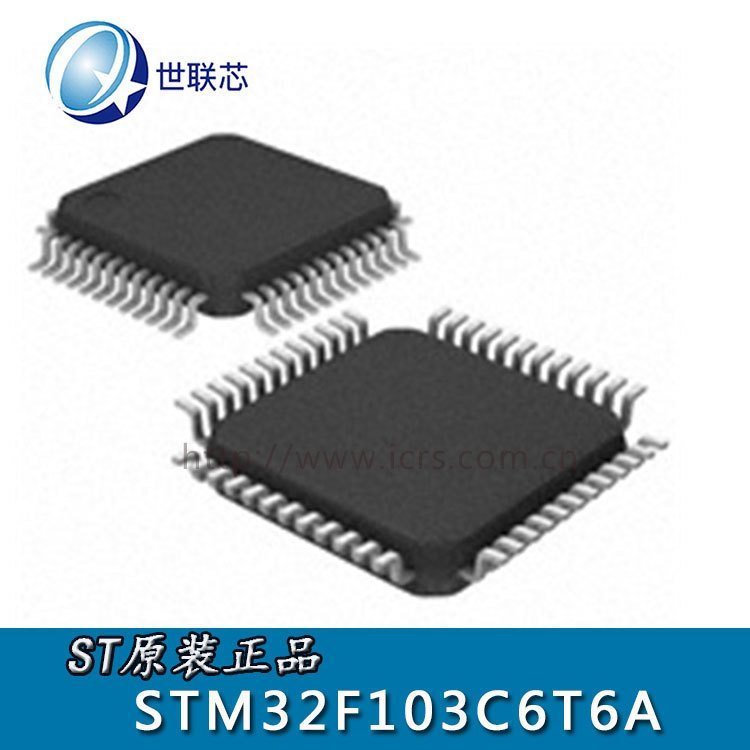 ԭװSTC꾧ƬIAP15W4K58S4-30I-LQFP64S