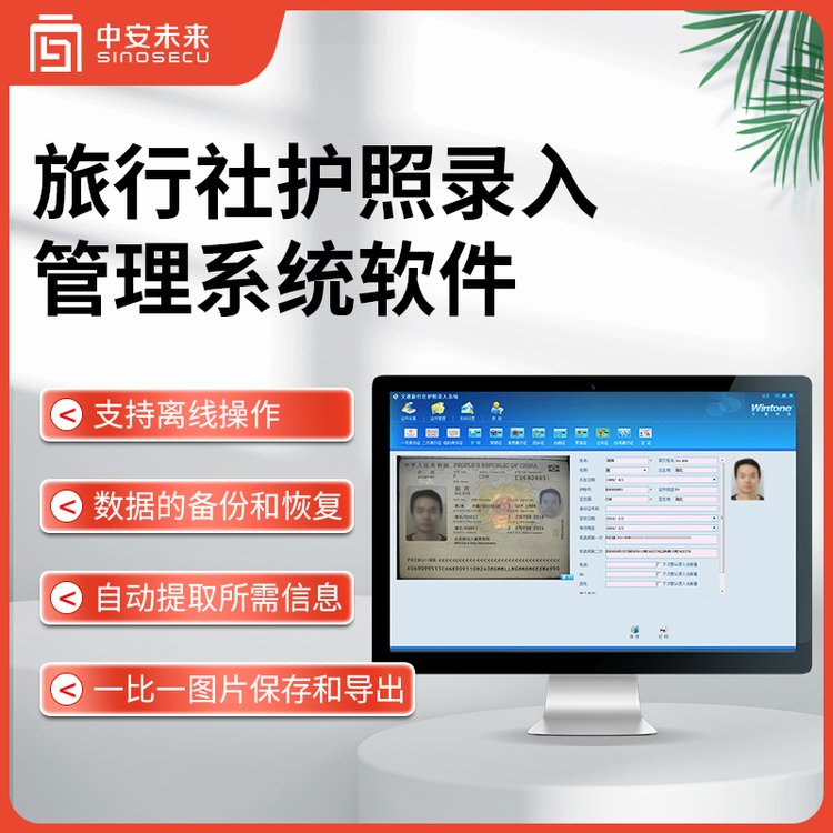 аδ-绤¼ϵͳĶ֤ɨ